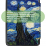 Чехол для PocketBook 634 Verse Pro (Ван Гог)
