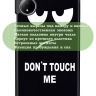 Чехол для Redmi Pad SE 8.7 4G (Wi-Fi/LTE), Don't Touch Me