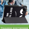 Чехол для Redmi Pad SE 8.7 4G (Wi-Fi/LTE), Don't Touch Me