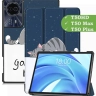 Чехол для Teclast T50HD, T50 Plus, T50 Max, Сонный кот