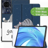 Чехол для Teclast T50HD, T50 Plus, T50 Max, Сонный кот