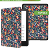 Amazon All-new Kindle (2022 release), рисунок 2