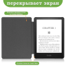 Amazon All-new Kindle (2022 release), рисунок 2