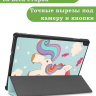 Чехол для Lenovo Tab M10 TB-X505, TB-X605, Волшебная лошадка