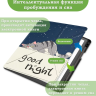 Чехол для Amazon Kindle Scribe (Сонный кот)