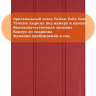 Чехол для Teclast T60Ai Folio Case (красный)