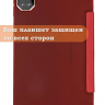 Чехол для Teclast T60Ai Folio Case (красный)