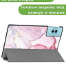 Чехол для Teclast P50Ai, Teclast P50, Teclast P50S (Розовый мрамор)
