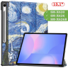 Чехол для Samsung Galaxy Tab S10 FE+ (13,1") (Ван Гог)