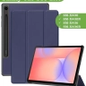 Чехол для Samsung Galaxy Tab S9, S9 FE, S10 FE, S10 Lite (темно-синий)