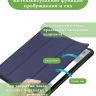 Чехол для Samsung Galaxy Tab S9, S9 FE, S10 FE, S10 Lite (темно-синий)