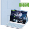 Чехол с клавиатурой для Samsung Galaxy Tab S11 (голубой), поворотный