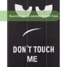 Чехол для A8/X200 (Don't Touch Me)