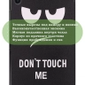 Чехол для A8/X200 (Don't Touch Me)