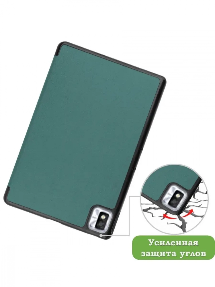 Чехол для TCL NxtPaper 10s, TCL TAB 10s 4G 9080G (2021), темно-зеленый