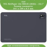 Чехол для TCL NxtPaper 10s, TCL TAB 10s 4G 9080G (2021), темно-зеленый