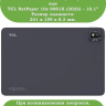Чехол для TCL NxtPaper 10s, TCL TAB 10s 4G 9080G (2021), т.зеленый