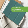 Чехол для TCL NxtPaper 10s, TCL TAB 10s 4G 9080G (2021), т.зеленый