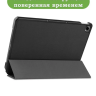 Чехол для Realme Pad RMP2103, 10,4, чёрный