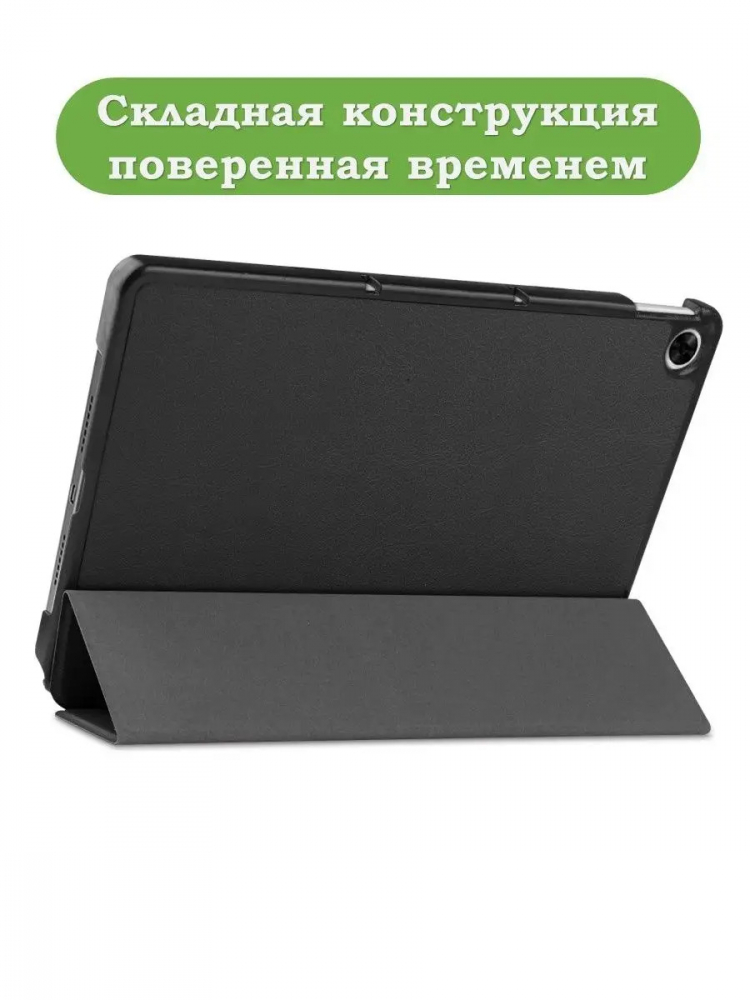 Чехол для Realme Pad RMP2103, 10,4, чёрный