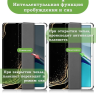 Чехол для Huawei MatePad 11, MatePad C7, Чёрный мрамор