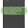Чехол для Blackview Oscal Pad 10, Blackview Tab 7, чёрный