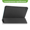 Чехол для Blackview Oscal Pad 10, Blackview Tab 7, чёрный