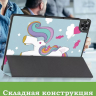 Чехол для Realme Pad 2 (РЕАЛМИ 2), Волшебная лошадка