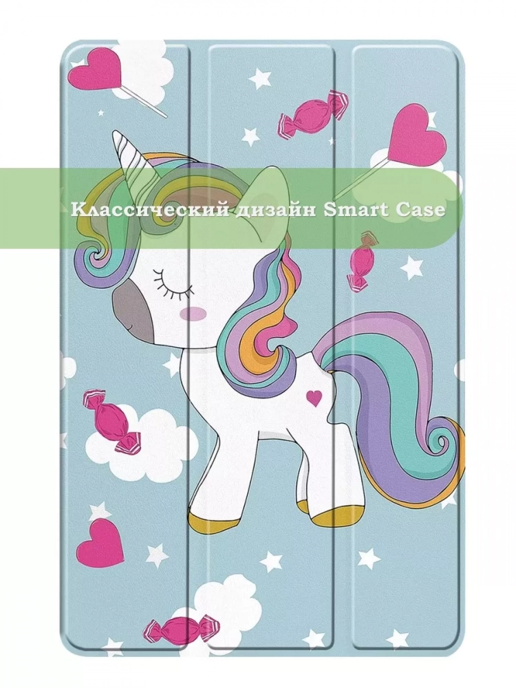 Чехол для Realme Pad 2 (РЕАЛМИ 2), Волшебная лошадка