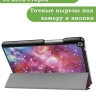Чехол для Huawei MediaPad T3 8.0 KOB-L09, KOB-W09, Млечный Путь