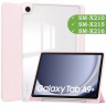 Чехол с прозрачной задней крышкой для Samsung Galaxy Tab A9 Plus (розовый), прозр. акрил