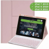 Чехол с клавиатурой для iPad 10.2 (розовый), поворотный