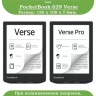 Чехол для PocketBook 634 Verse Pro (Don't Touch Me)