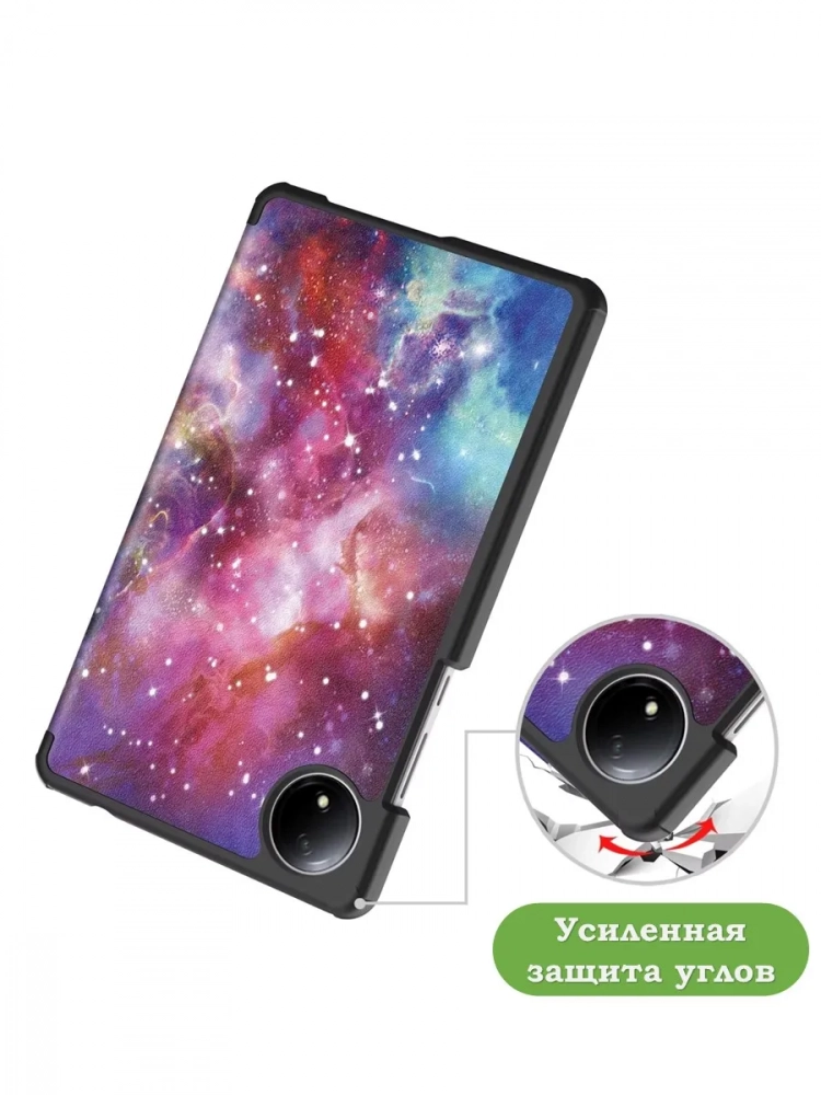 Чехол для Redmi Pad SE 8.7 4G (Wi-Fi/LTE), Млечный Путь