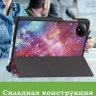 Чехол для Redmi Pad SE 8.7 4G (Wi-Fi/LTE), Млечный Путь