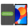 Чехол для Redmi Pad SE 8.7 4G (Wi-Fi/LTE), Млечный Путь