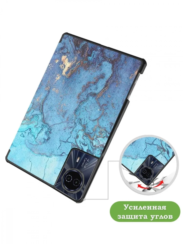 Чехол для Teclast T50HD, T50 Plus, T50 Max, Голубой мрамор