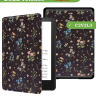 Amazon All-new Kindle (2022 release), рисунок 3