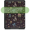 Amazon All-new Kindle K6 2022/2024, рисунок 3
