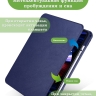 Поворотный чехол для iPad Air 11 (6th gen), 2024 (темно-синий), 360гр.