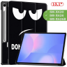 Чехол для Samsung Galaxy Tab S10 FE+ (13,1") (Don't Touch Me)