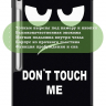Чехол для Samsung Galaxy Tab S10 FE+ (13,1") (Don't Touch Me)