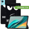 Чехол для DOOGEE T36, Blackview MEGA 2, Oscal Pad 100, Teclast T60 Plus (Don't Touch Me)