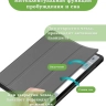 Чехол для Samsung Galaxy Tab S9, S9 FE, S10 FE, S10 Lite (серый)