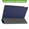 Чехол для Realme Pad RMP2103, 10,4, темно-синий