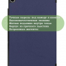 Чехол для Realme Pad RMP2103, 10,4, темно-синий