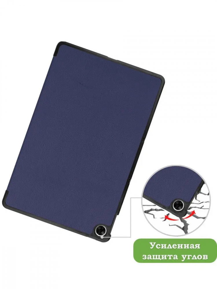 Чехол для Realme Pad RMP2103, 10,4, темно-синий