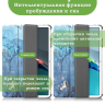 Чехол для Huawei MatePad 11, MatePad C7, Голубой мрамор