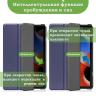 Чехол для Blackview Oscal Pad 10, Blackview Tab 7, темно-синий