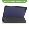 Чехол для Blackview Oscal Pad 10, Blackview Tab 7, темно-синий